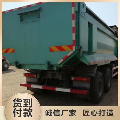 選購(gòu)正規(guī)廠家二手后翻自卸車，保障運(yùn)輸安全與效率
