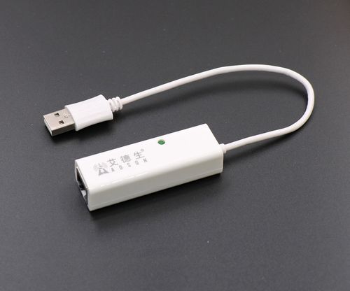 usb20高速百兆免驅(qū)usb有線網(wǎng)卡防浪涌屏蔽網(wǎng)卡