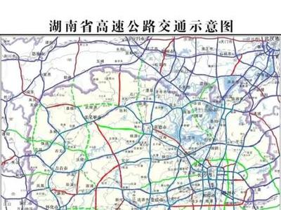 2023湖南省高速公路規劃圖及路網布局全解析