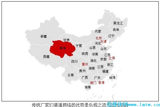 我不是軟文:互聯(lián)網(wǎng)電視首選愛(ài)奇藝!